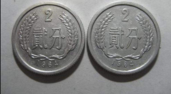 1964年的2分硬币现值多少钱  1964年的2分硬币收藏价值分析