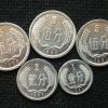 1989年2分硬币价格  1989年2分收藏价值分析