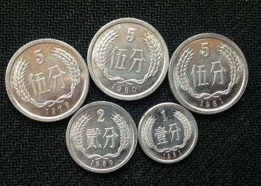 1989年2分硬币价格  1989年2分收藏价值分析