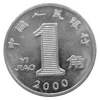 2000硬币兰花一角价格 2000硬币兰花一角收藏行情怎么样