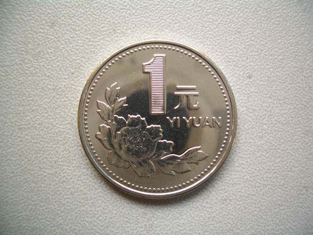 2003年菊花一元硬币值多少钱 2020年市场价格分析