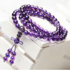 紫水晶手串佩戴禁忌 如何保养紫水晶手串