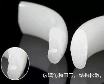 如何辨认和田玉 如何区分和田玉与仿品 如何辨认和田玉 如何区分和田玉与仿品