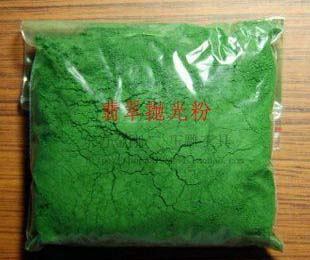 翡翠手镯抛光粉怎样看 翡翠手镯抛光粉是什么样的