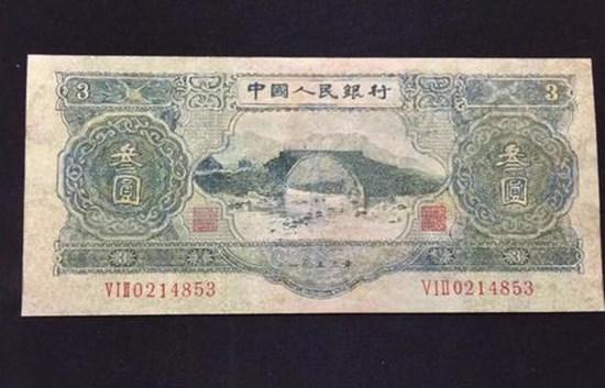 苏三元现在值多少钱   苏三元能卖多少钱