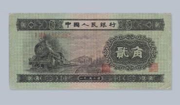 贰角纸币值多少钱   贰角纸币投资价值分析
