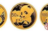 熊猫金币哪里可以回收 熊猫金币正规回收机构