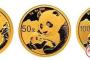 熊猫金币哪里可以回收 熊猫金币正规回收机构