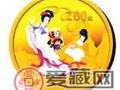 收月兔金币