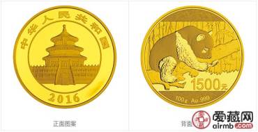 回收2016熊猫金币套装 收购金银币