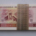 1980年的1元人民币值多少钱   1980年的1元人民币价值分析