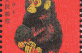 1980年生肖猴票价格