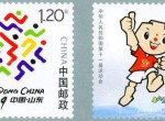 收藏邮票应该如何选购有潜力的品种？