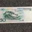 1999年50元人民币值多少钱一张   1999年50元人民币投资分析