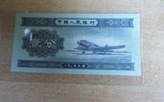 1953年的2分钱纸币值多少钱   1953年的2分钱纸币图片价格