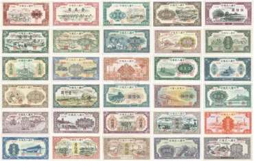 <a href='http://www.mdybk.com/pro-11.htm' target='_blank'>第一套人民币价格</a>