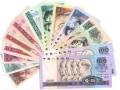 第四套人民币连体钞回收价格 第四套人民币连体钞最新价格
