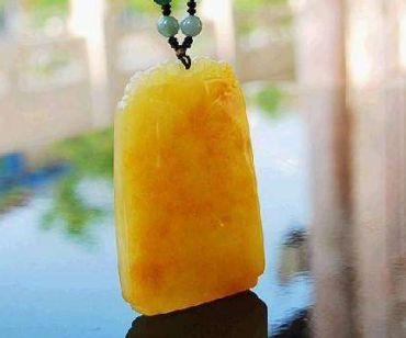 黄翡的价格 黄翡的价格行情如何