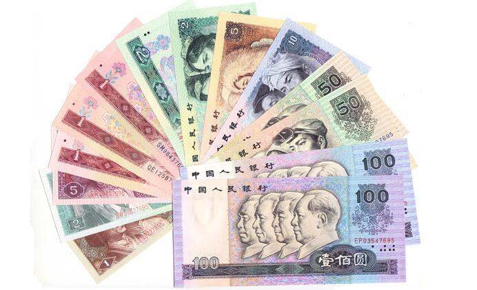 第四套人民币四方联连体钞回收价格  第四套人民币四方联连体钞最新价格