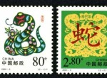 邮票都有哪些要素？邮票的特点都有哪些？
