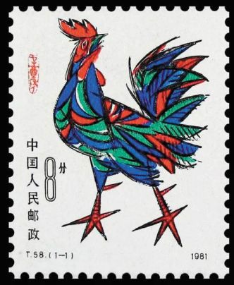 邮票都有哪些要素？邮票的特点都有哪些？