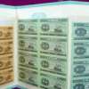 第二套人民币纸分币连体钞回收价格   第二套人民币纸分币连体钞收藏价值