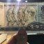1980年100元人民幣價格    1980年100元人民幣價值分析