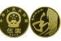 5元硬币回收价格表 5元硬币多少钱