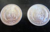 二分钱硬币回收价格表   二分钱硬币怎么保存