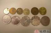香港硬币图片  香港硬币有哪些？