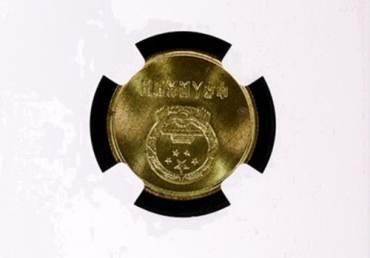 1985铜一角硬币价格表1985铜一角多少钱_广发藏品网