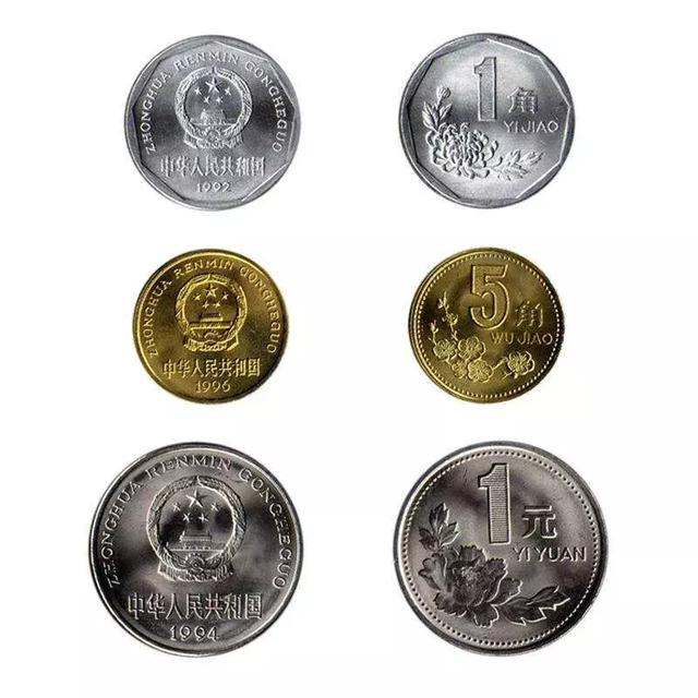 新硬币 新硬币有哪些变化？