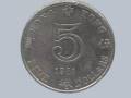 香港5元硬币回收价格表  香港5元硬币多少钱