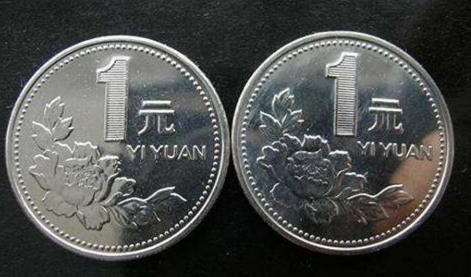 牡丹1元硬币1997最值钱 ？最贵的牡丹一元是哪年？