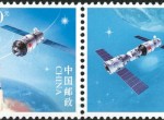 航天邮票价值有上升空间吗？航天邮票值得收藏吗？