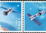 航天郵票價值有上升空間嗎？航天郵票值得收藏嗎？