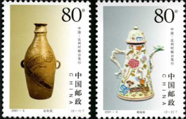 陶瓷邮票价值分析,陶瓷邮票收藏价值怎么样? 陶瓷邮票价值分析,陶瓷邮票收藏价值怎么样?