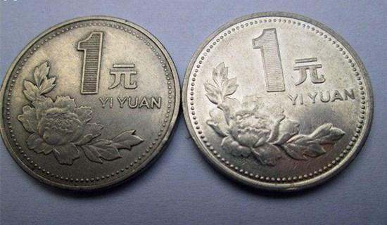 96年一元硬币价格表    96年一元硬币价值多少