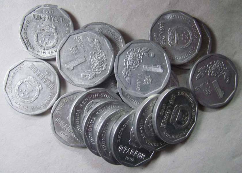 回收硬币价格表   中国硬币回收价格表