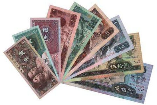 第四套人民币的价格   第四套人民币图片介绍