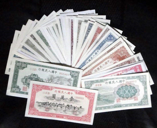 第一代人民币图片   第一代人民币相关介绍