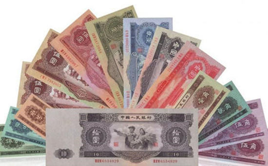 第二套人民币图片图样   第二套人民币最新价格