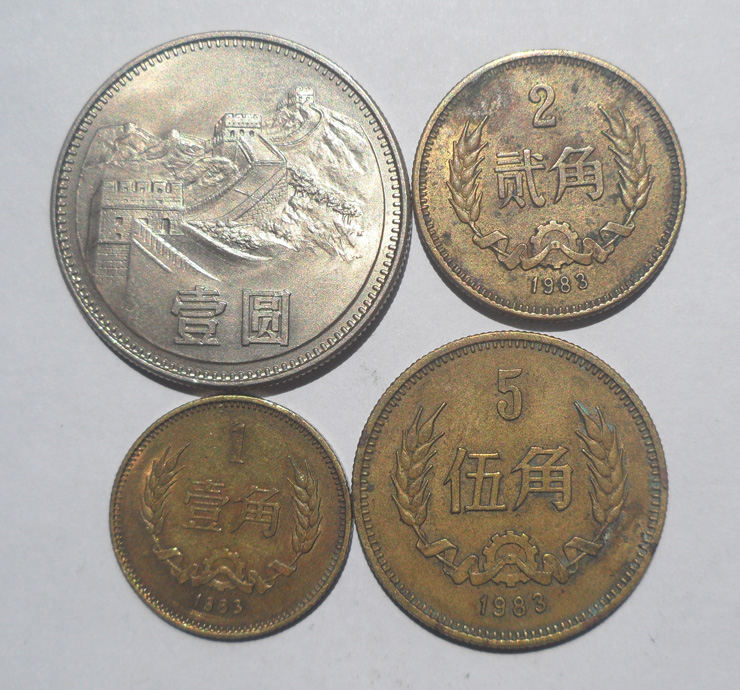 2毛硬币价格 2毛硬币收藏价值