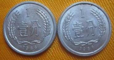 1986的一分硬币价格表  1986的一分硬币要怎么保存