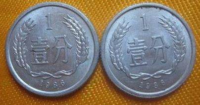 1986的一分硬币价格表  1986的一分硬币要怎么保存