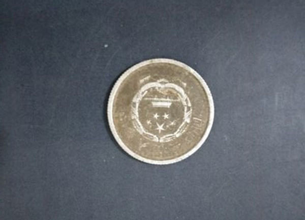 1962年2分硬币价格表  1962年2分硬币多少钱