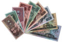 第四套人民币价格图片   第四套人民币最新价格表