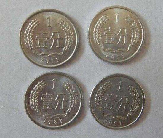 人民币硬币价格 人民币硬币收藏价格表2015