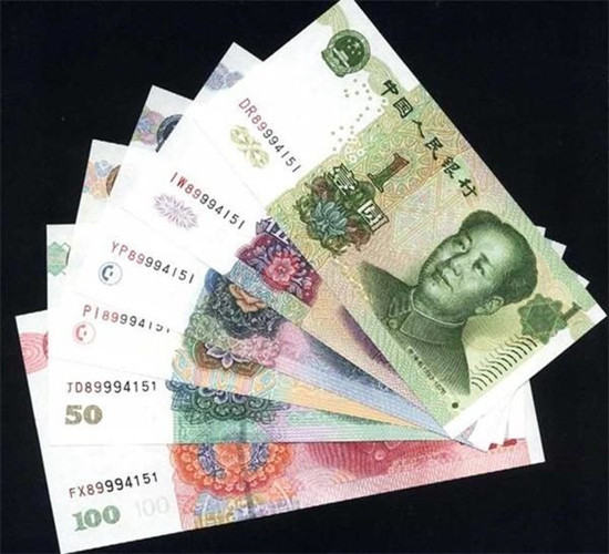 五版人民币最新价格   五版人民币投资风险分析