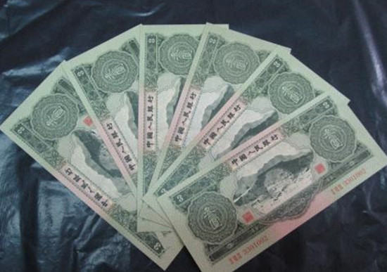 三元人民币收藏价值分析   三元人民币图片介绍